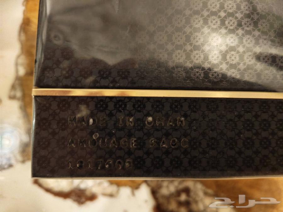 أمواج جوبليشن 25 الشكل القديم 100مل - Amouage Jubilation xxv64591550494851113