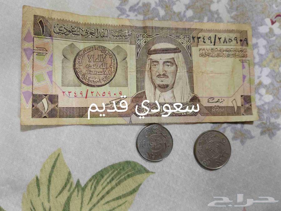 7 عملات تراثية للبيع لمحبين العملات السعر 250 قابل للتفاوض64594739017347110