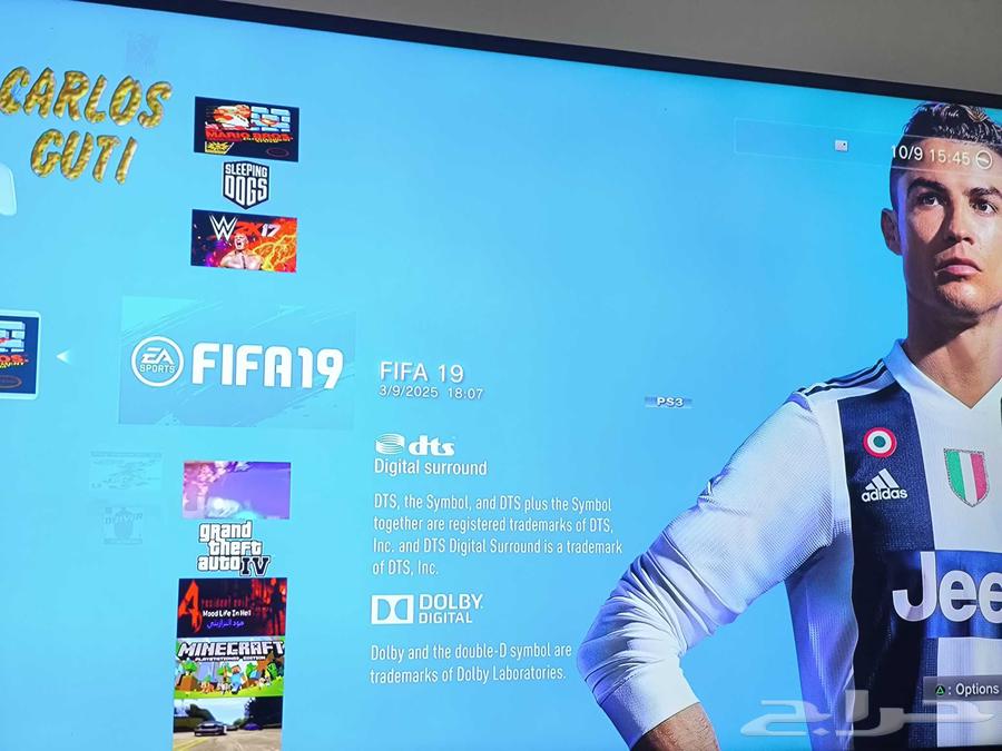 سوني 3 مهكر تحمل جميع الالعاب مجانا64593900499970114