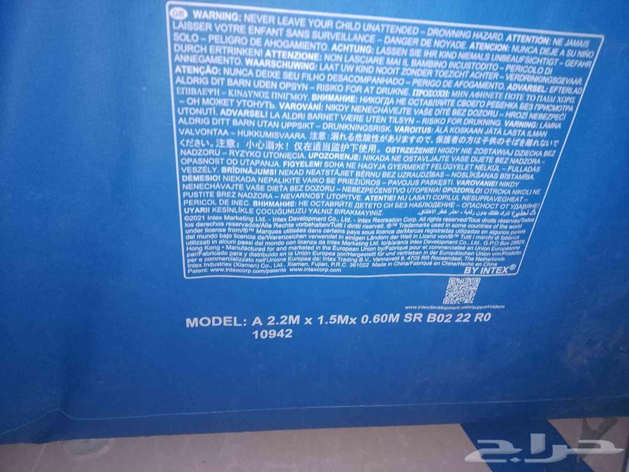 مسبح للبيع شبه جديييد بكل ملحقاته بسعر 200ريال64595845846273114