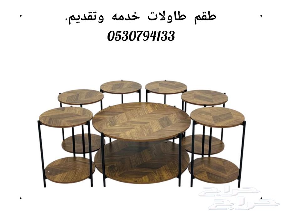 Service and serving table set.64592286714498110