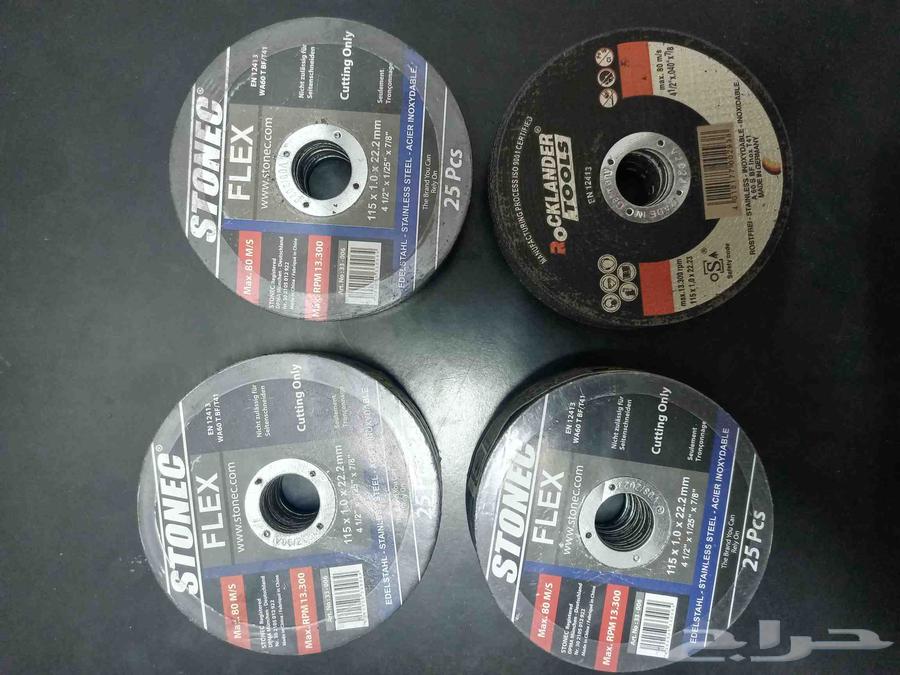 للبيع عدد صناعيه64588557281921110