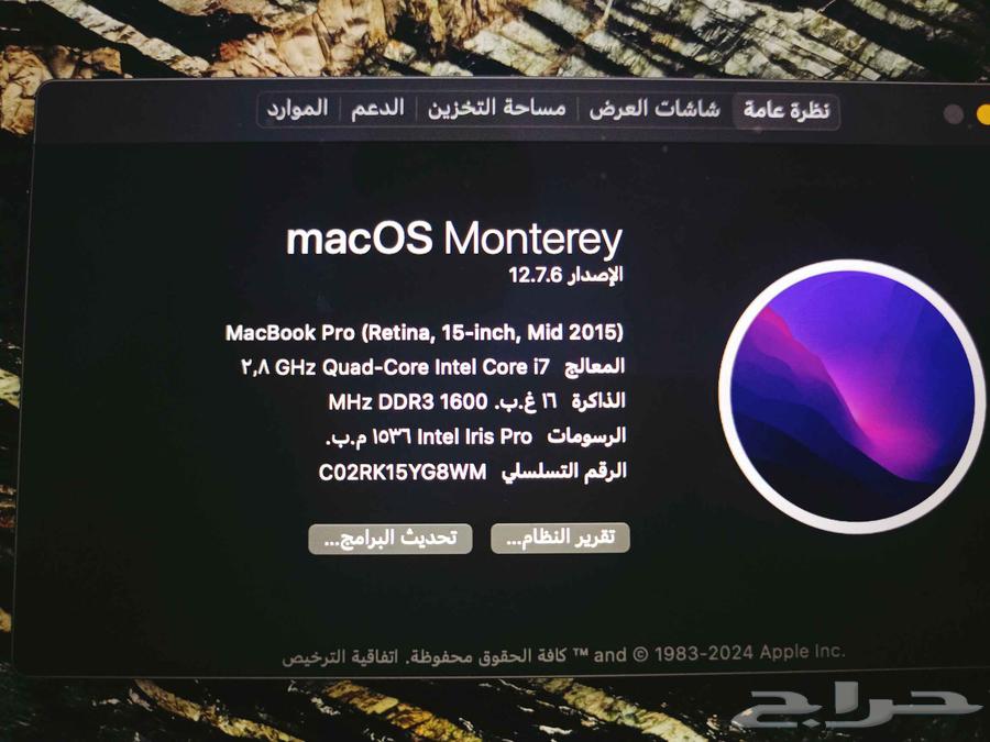 لابتوب MacBook pro 2015 الجهاز بوضع الجديد الملحقات64590630827777110