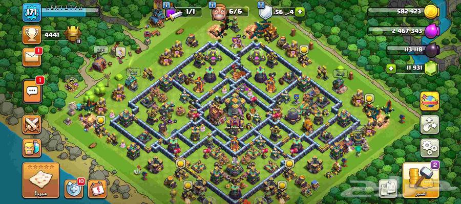 حساب كلاش اوف كلانس قوي64590922879235110