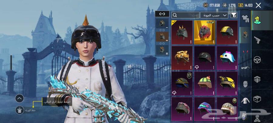 حساب ببجي للبيع64588223883394111