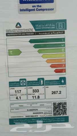 ثلاجة هيتاشي جديدة64591840453890111