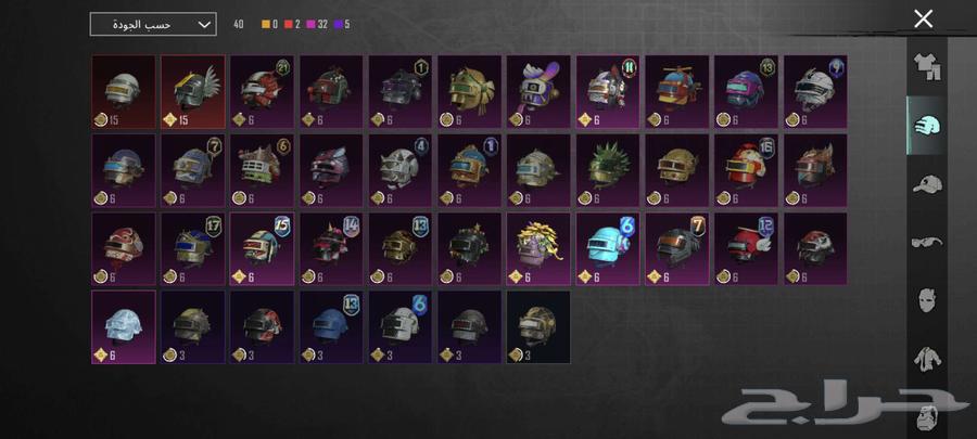 حساب ببجي 200 ريال غيرها لا تجي64592456682115114