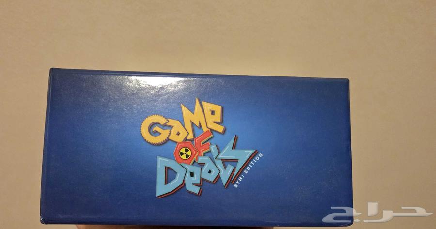 لعبة game of deals اصليه64591008232835110