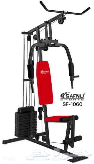 عرض اليوم الوطني هوم جيم جديد في الكرتون64592564906113110