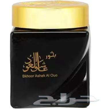 بخور عاشق العود64590910812290110