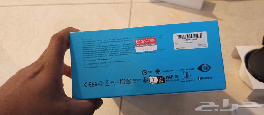 سماعة جيمينج ساوندكور جديدة بالكرتون64592902299523112