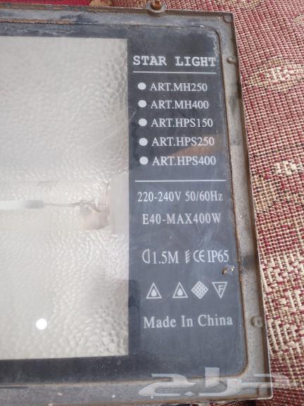 A large spotlight suitable for camps, stadiums, and big yards64592781529858111