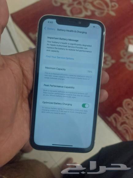 جوال ايفون 11 64 جيجا64592962848387114