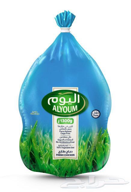 متاح دجاج للتوريد للمطاعم دجاج مبرد صندوق الاوزان نخب اول ا64592093964547110