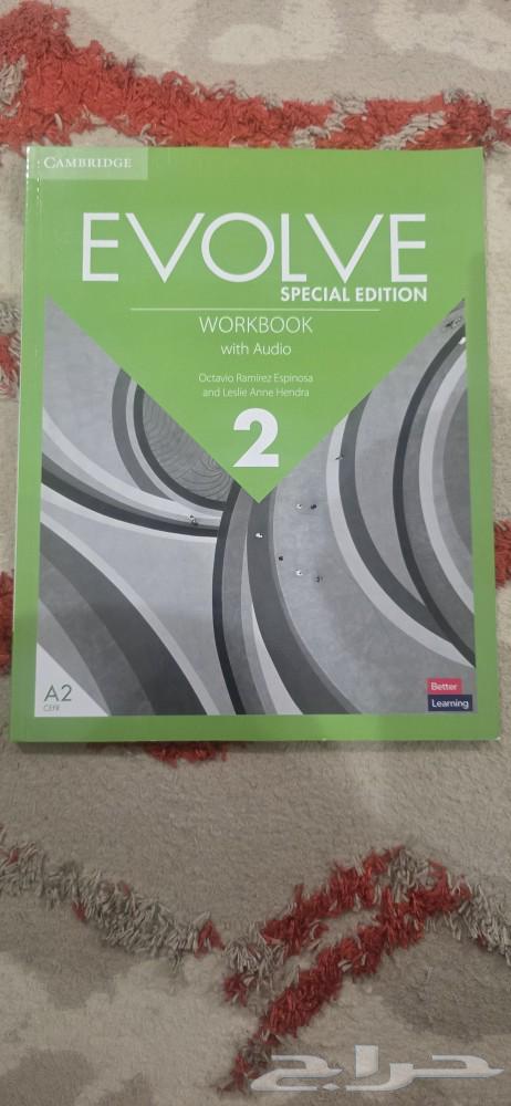 كتب إنجليزي إيفولف 2 Evolve64596489525761112