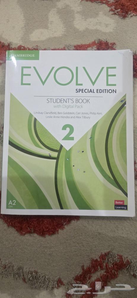كتب إنجليزي إيفولف 2 Evolve64596489525761110