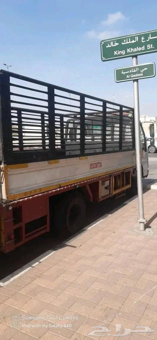 Scaffolding   Fixing Furniture Used Sales   Purchase Used Fu64590359591937110