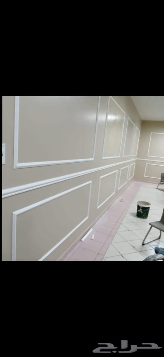 معلم بويات دهانات مكه64157320311683111