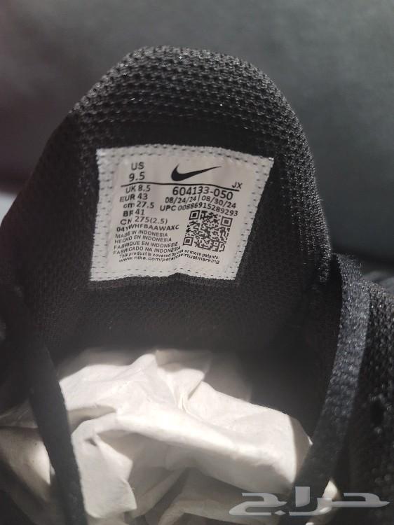 Nike Air Max Plus TN - Rare Find - Size 9.564588396292866114