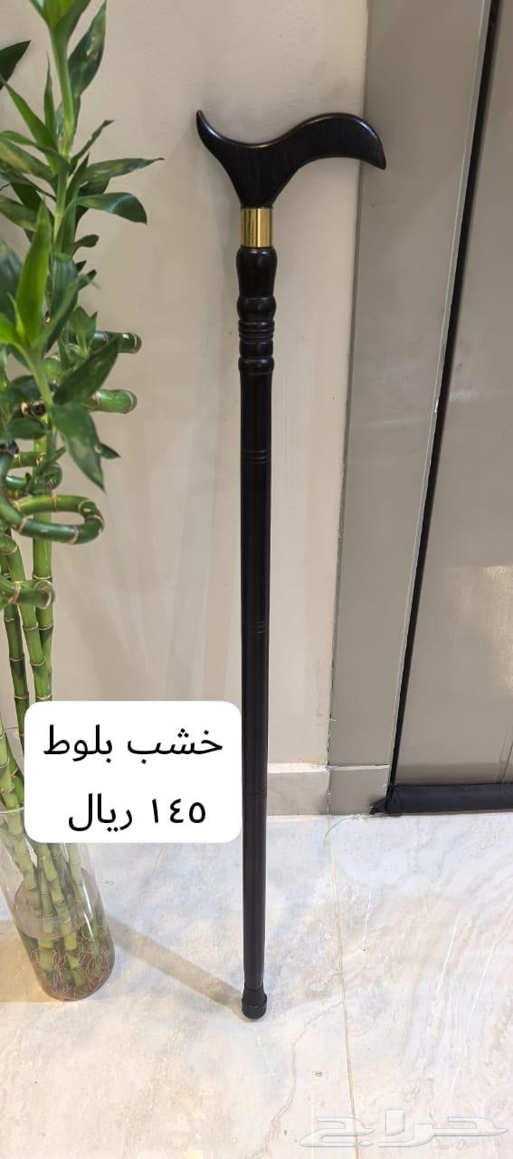 شغل يدوي واصلي ومضمون الجوده64590594277379110