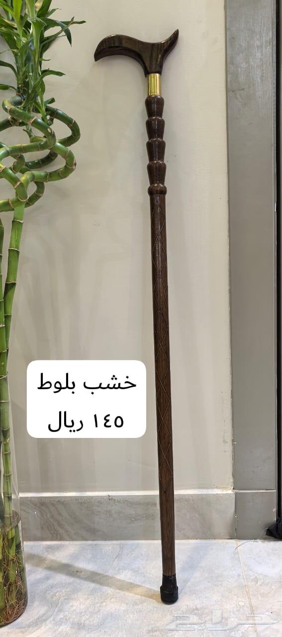 شغل يدوي واصلي ومضمون الجوده64590594277379111