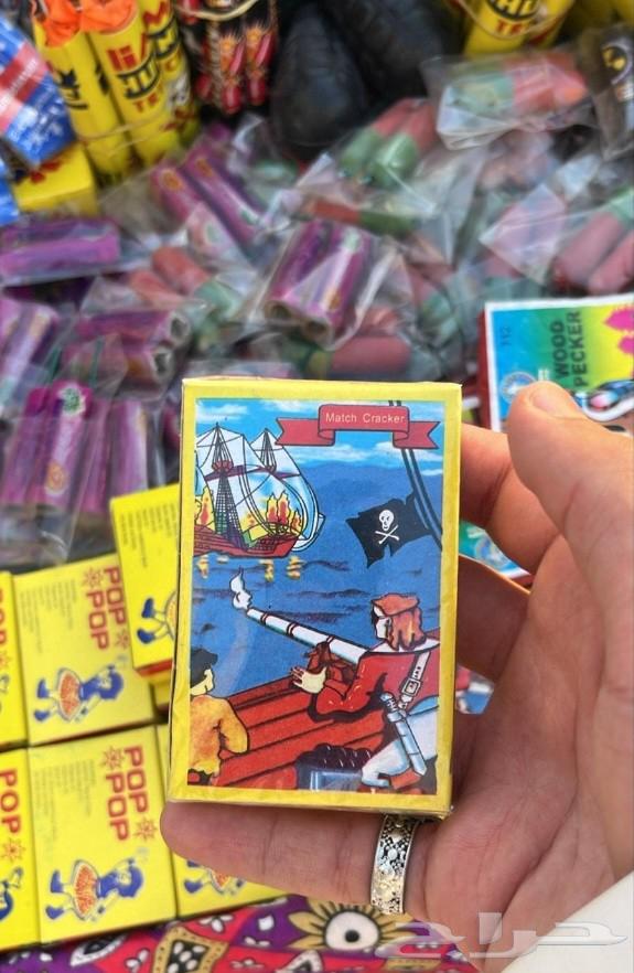 طراطيع64593399031555111