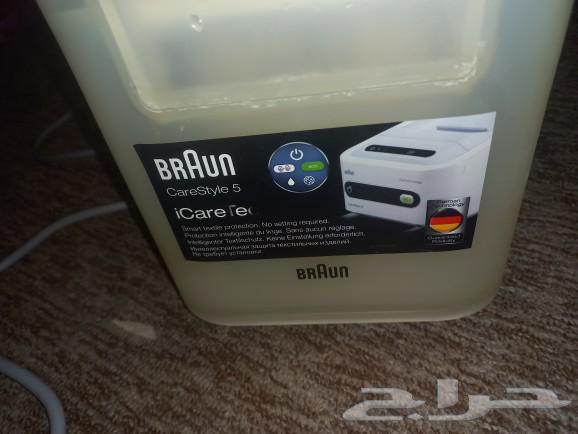 كويه ملابس بخار64595821224450110