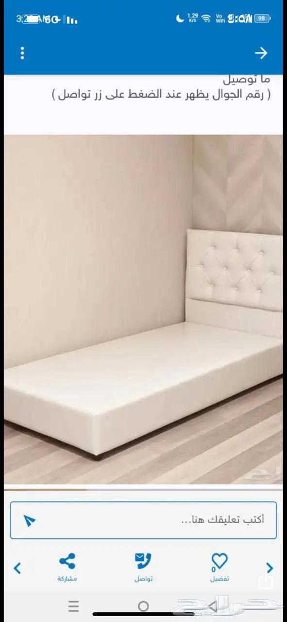سرير دولاب مراتب سير جمل  تفسيل جايز موجود توصيل داخل دمام n64591395013889112