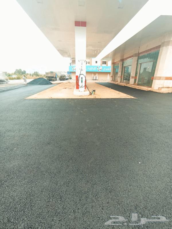 مقاولات اسفلت ودك ارضيات ابومحمد تليفون64156688220033110
