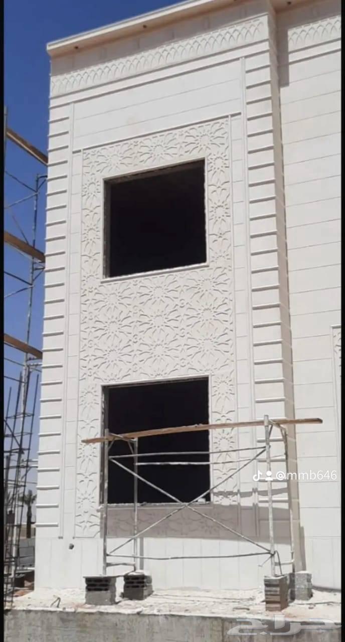 لياسه ملونه بديل الحجر في الدمام ريال   لياسه ملونه بديل64596128922114110