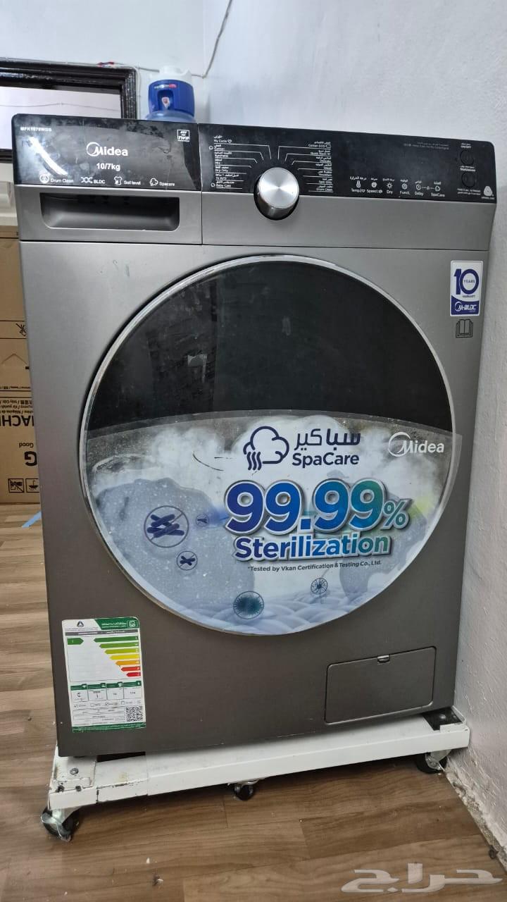 Hello and God's mercy and blessings, I have a front-loading 10 kg Tamotei washing machine64593119366147110