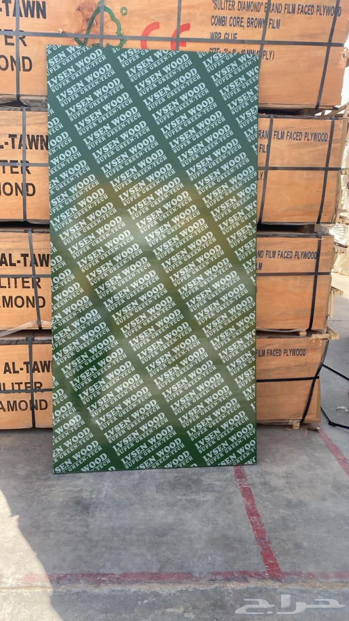 جميع المقاسات جديد ومستعمل طبالى خشب وبلاستيك والواح64594874698497110