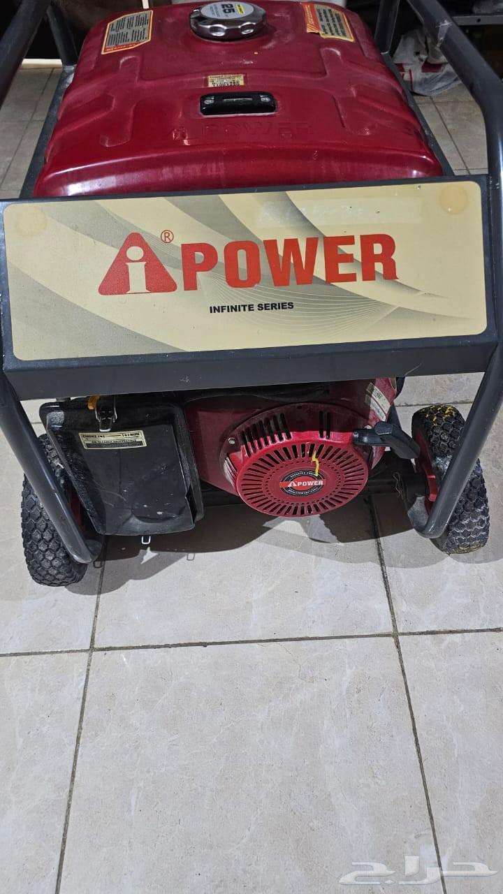 مطاور كهرباء جنريتر64592865982721113