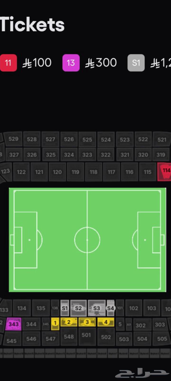 Al-Ettifaq and Al-Nassr tickets64589571819905110
