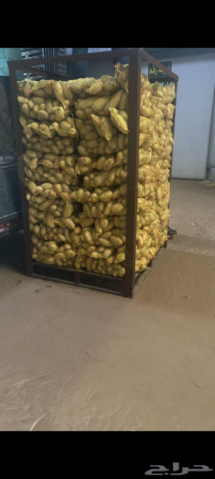 Onion and potato supply, bulk order available with delivery64588335191297111