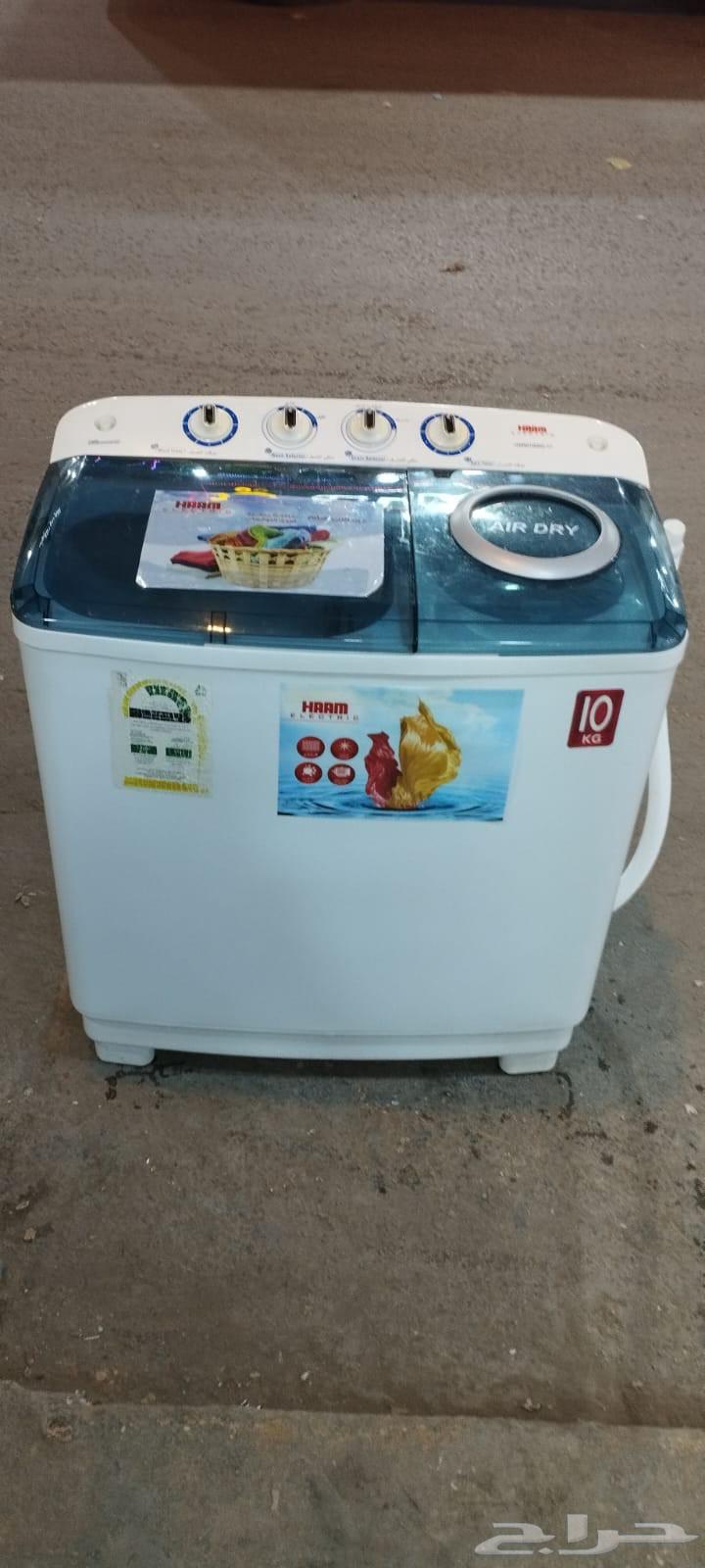 All bend window split washing michin available64592865989763111