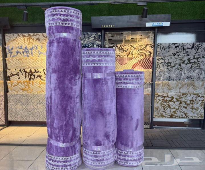 Al-Mazah Carpets and Rugs with the Highest Quality Standards64589067345923111