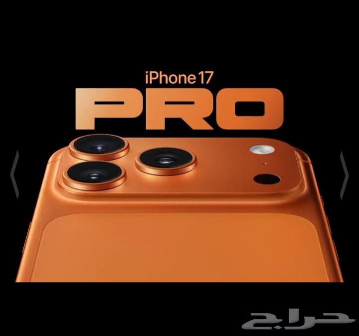 جميل الايفون 12 13 14 15 16 17في كاش وفي بل قصد عله كيفك64588669246211112