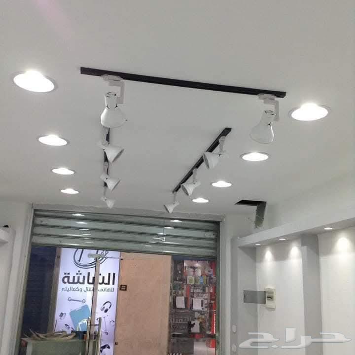 كهربائي وسباك ترميم64157319794945114