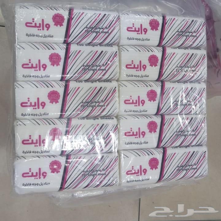 للبيع مناديل دريم وايت 150 ورقه شد 5 كل شده فيها 10 علب64593350087169111