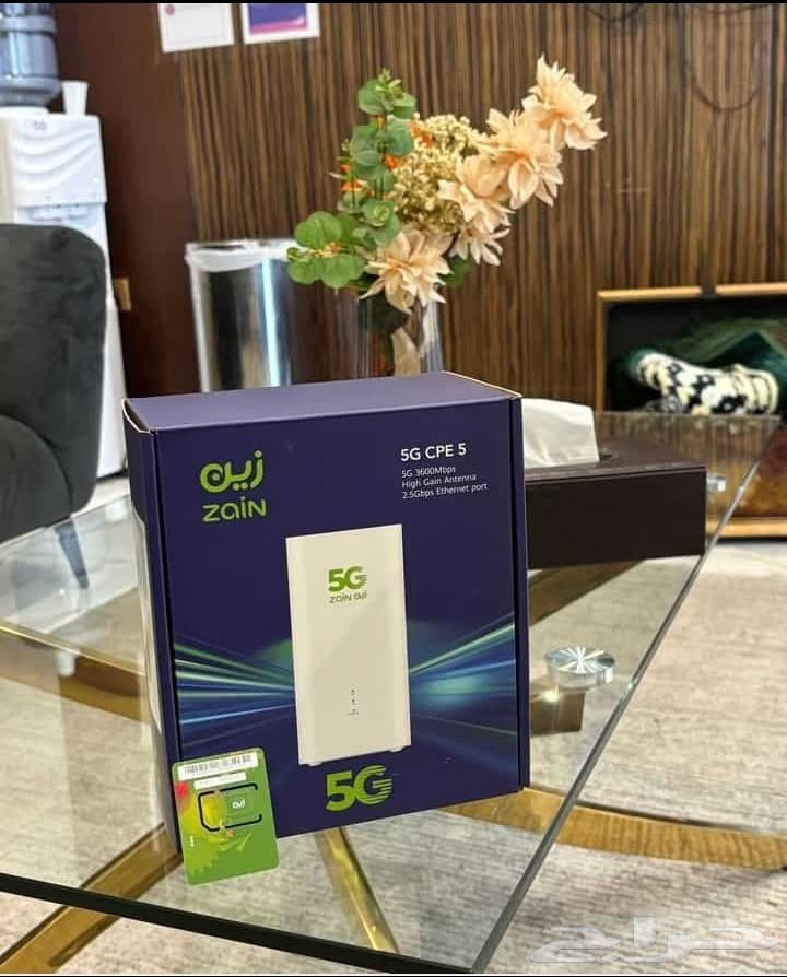 zain 5G64588408604418111