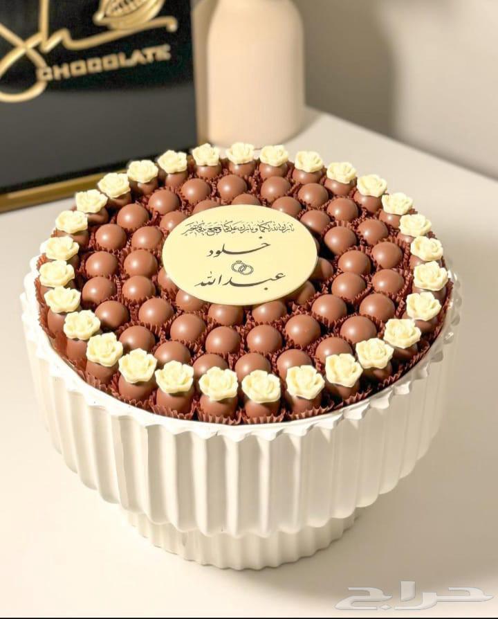 صياني فيبر64591430626818111