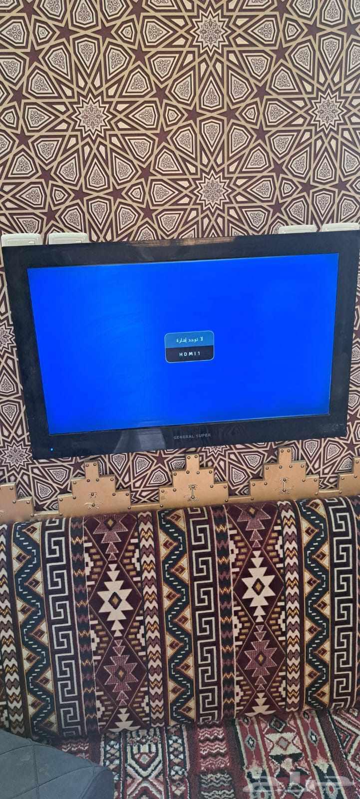 اغراض للبيع64590813414146110