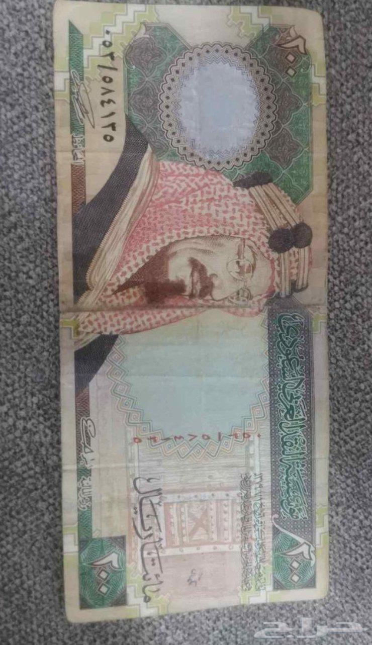 200ريال القديمه64591695310082110
