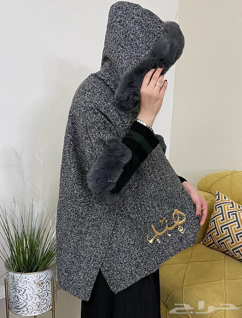 شال شتوي فاخر بفرو ناعم   تطريز اسم حسب الطلب   عرض خاص64595672659331113