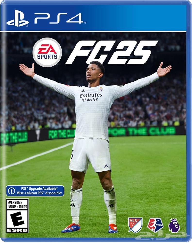 شريط اف سي 25 بلاستيشن 464596365887618110