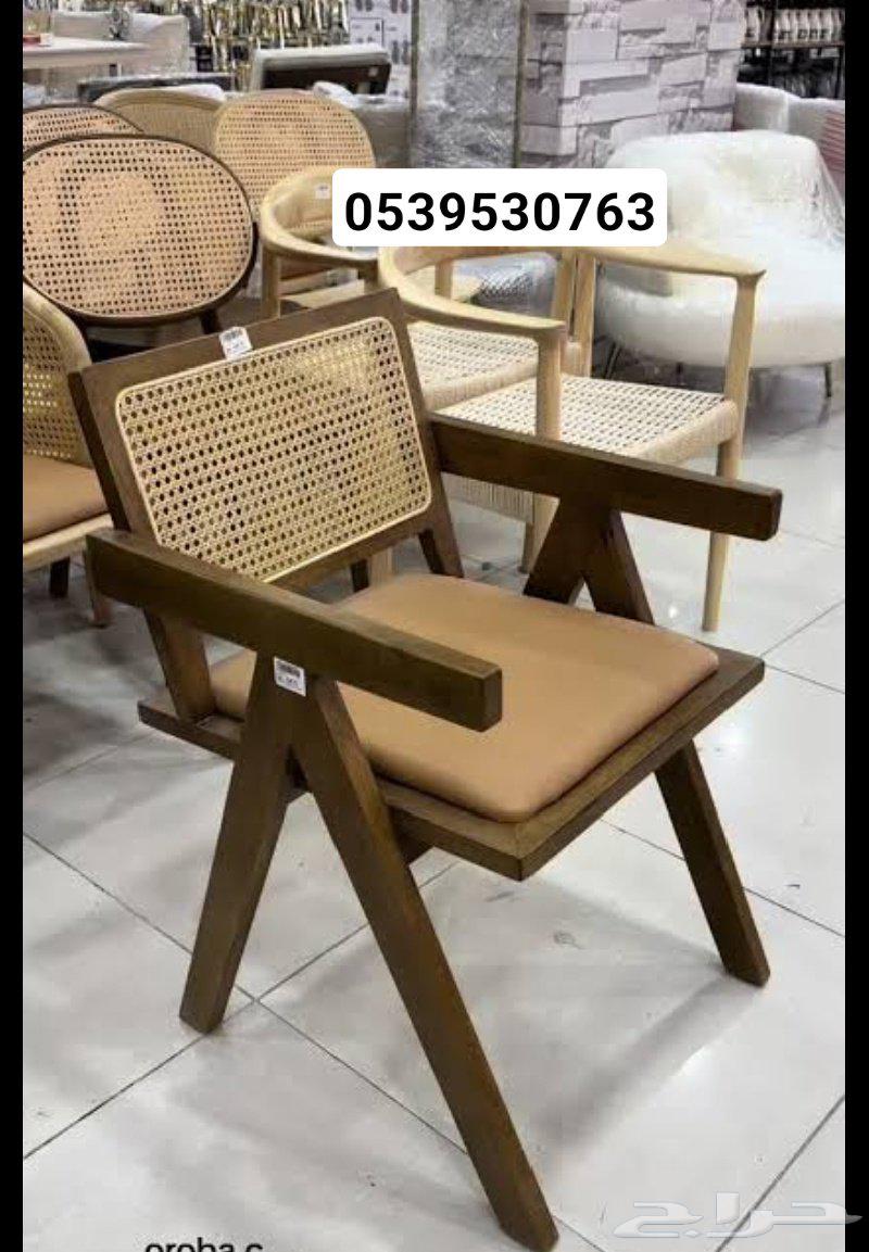 كراسي راتان لكوفي شوب ذوق هاوس64593215900801112