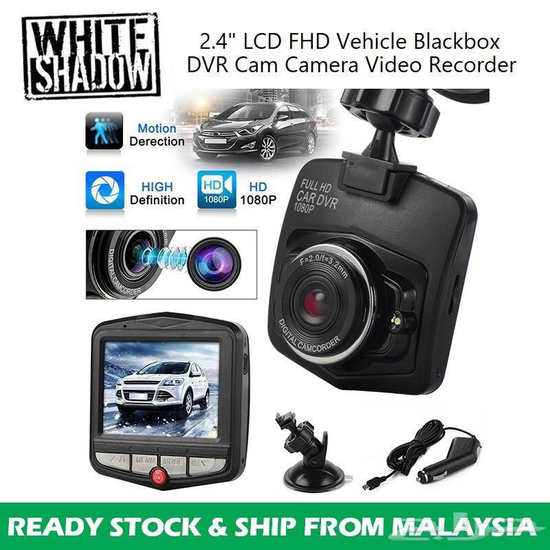 Car Recording Camera64595292039042113