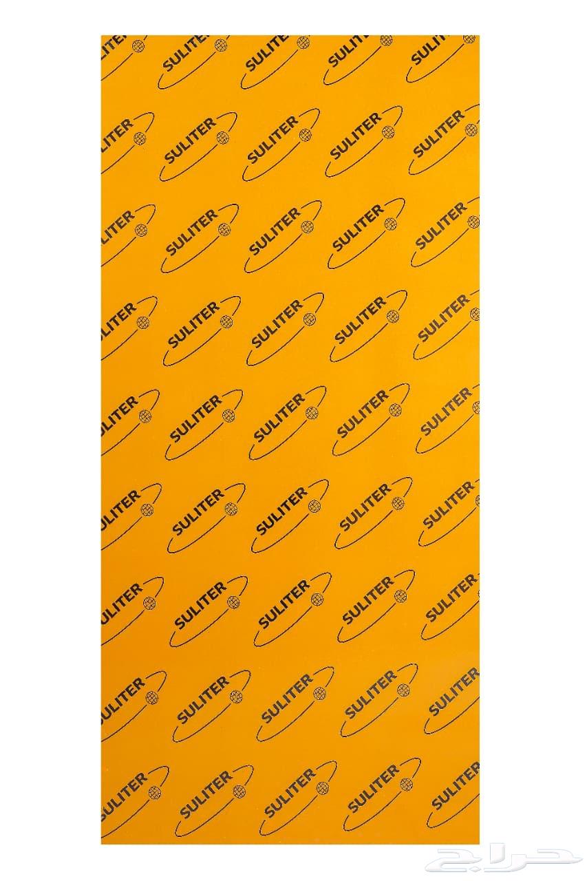 جميع المقاسات جديد ومستعمل طبالى خشب وبلاستيك والواح64594874698497113