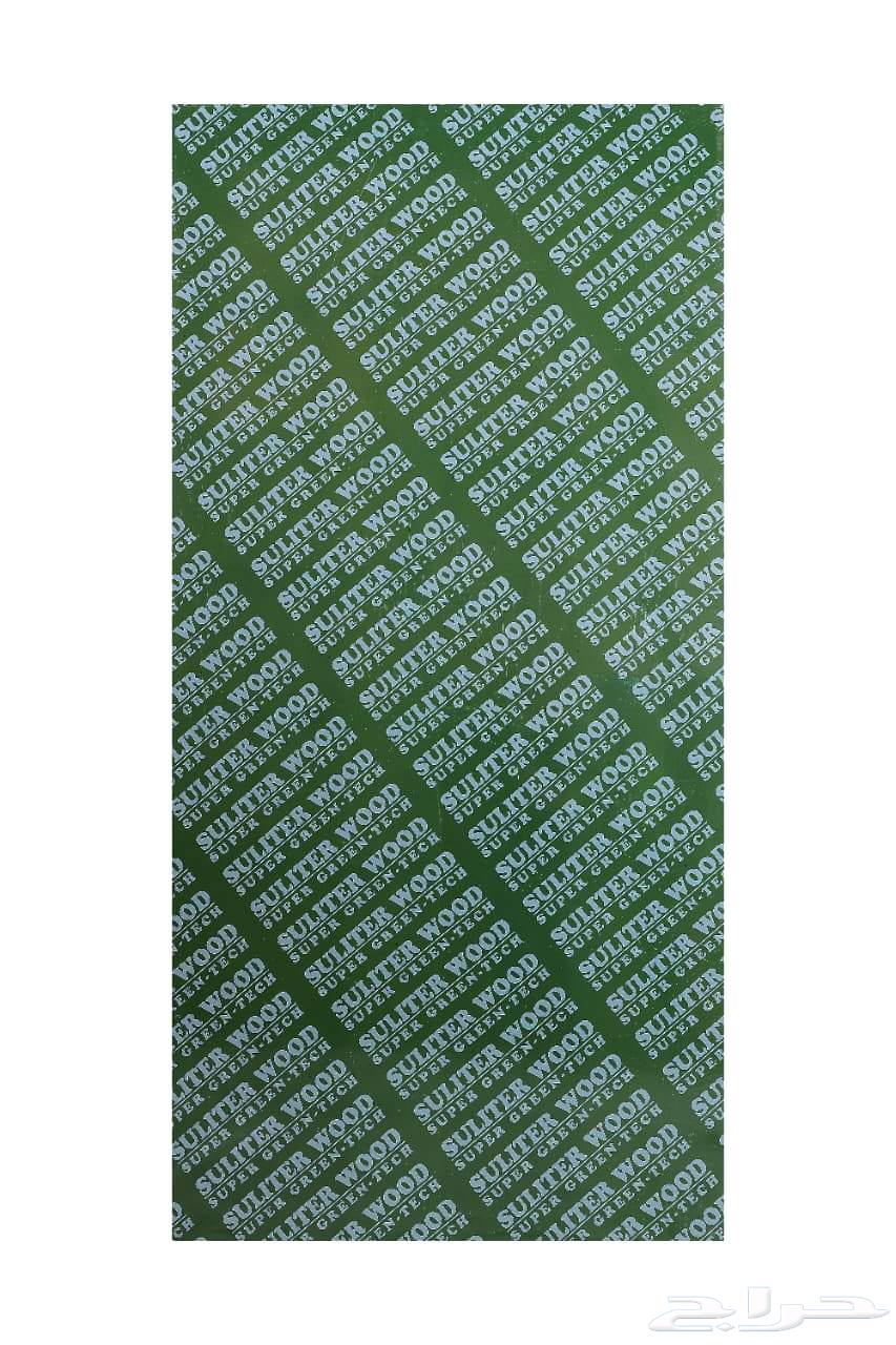 جميع المقاسات جديد ومستعمل طبالى خشب وبلاستيك والواح64594874698497114